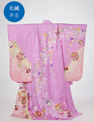 京藤色・花びら・手毬