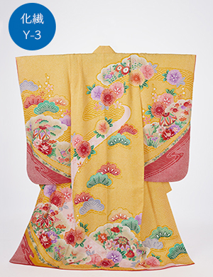 黄・古典柄・絞り風・上質化繊
